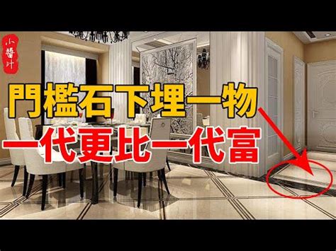 六個銅錢放門口|【六個銅錢】六個銅錢妙用無窮！解密六帝錢擺放與使用指南